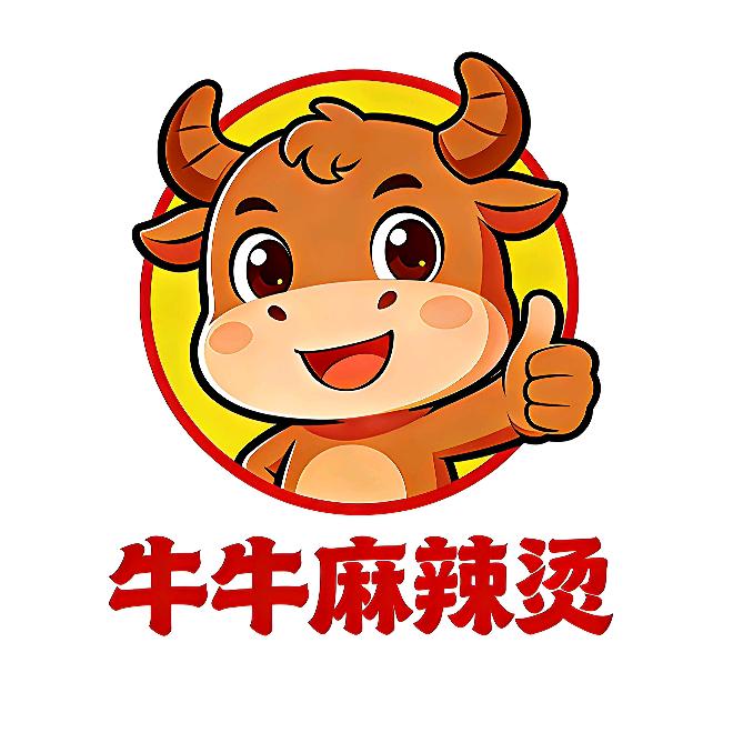 安康牛牛麻辣烫