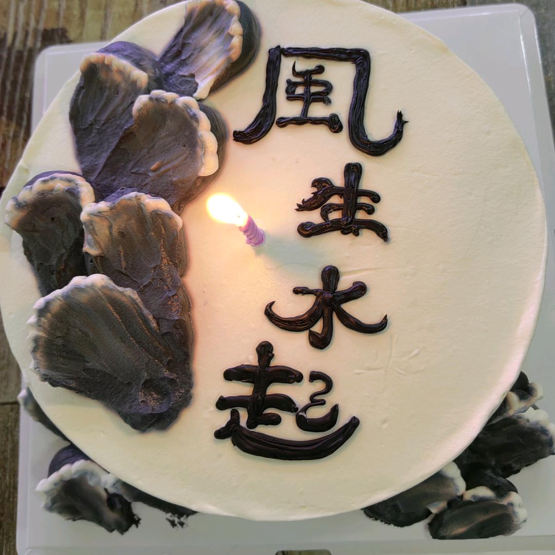 魏从明