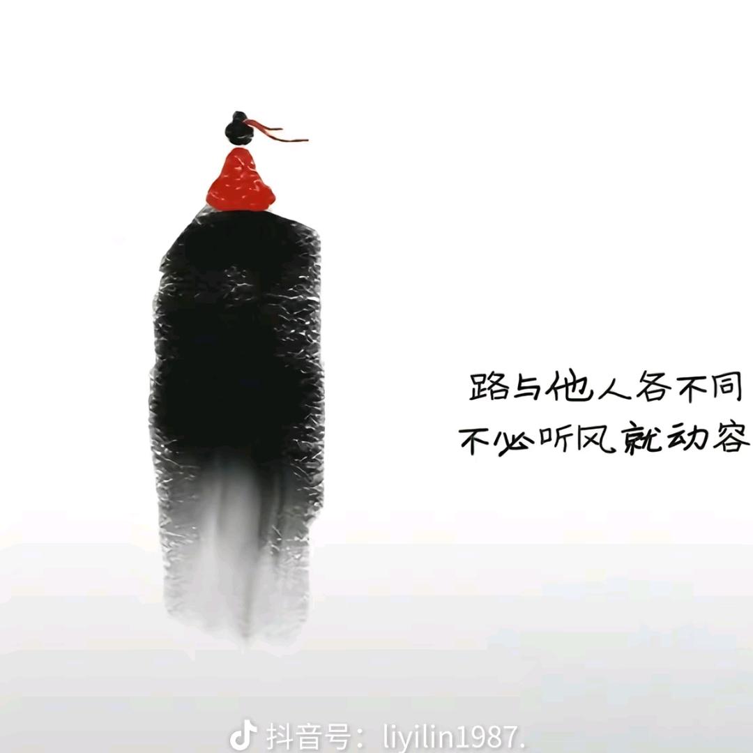 沉默是金