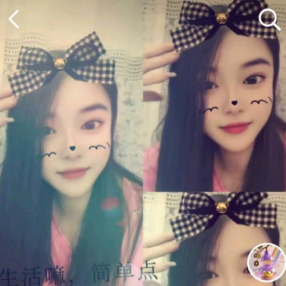 阳光