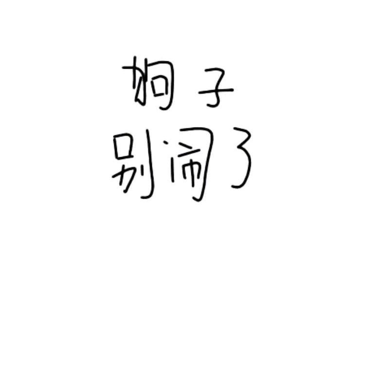 zlw