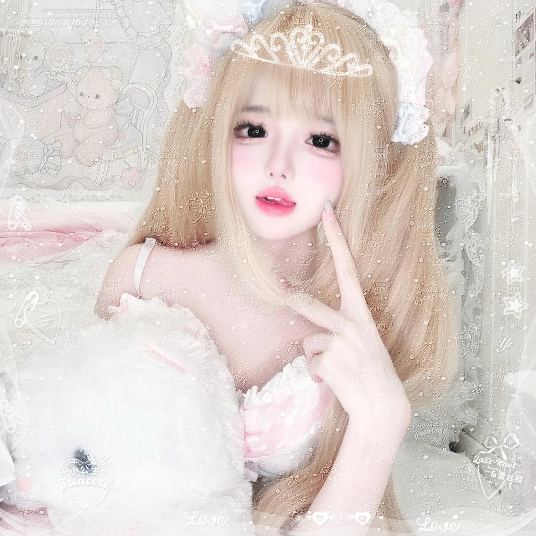 允恩