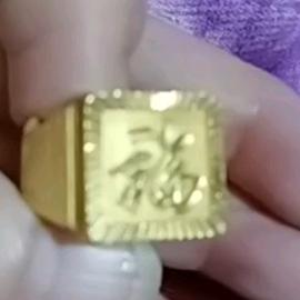 我顺利，安康