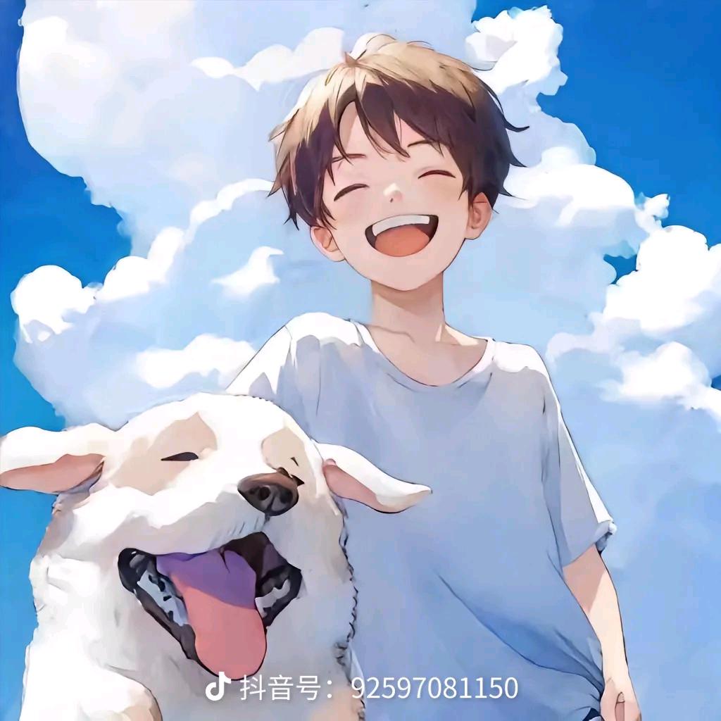 爱的魔力转圈圈