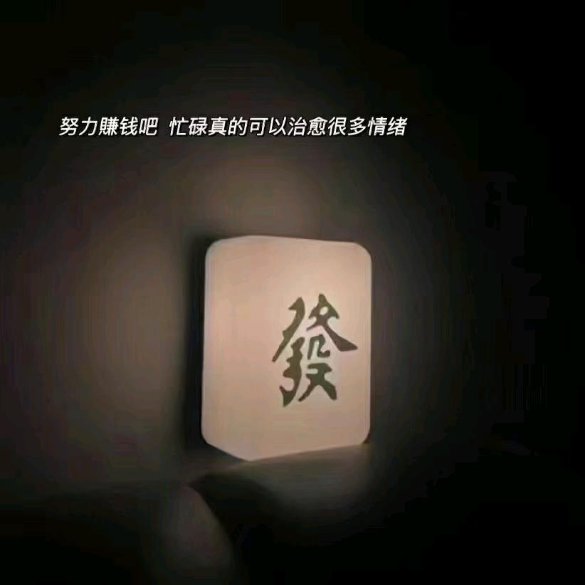 Anna程