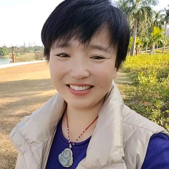 开心果