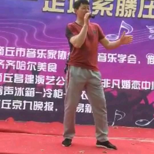天籁之音马哥_