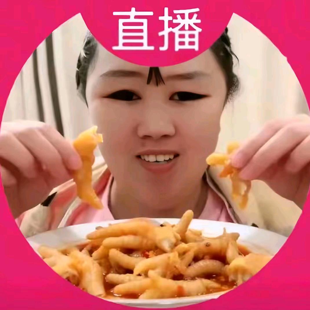 李白