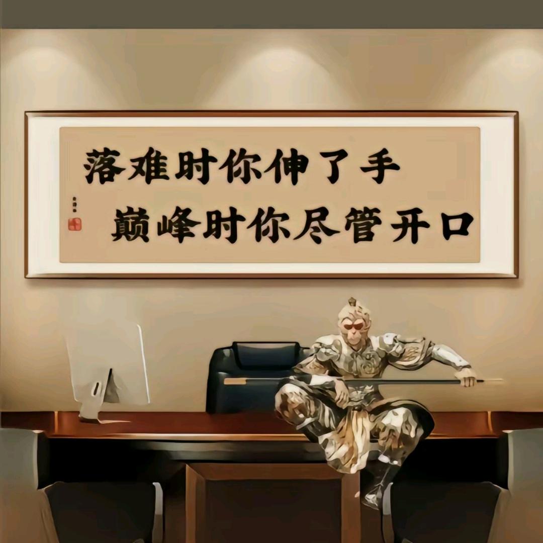 阿杜Addy