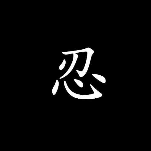 三角元金兰内衣