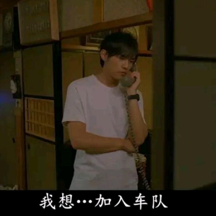 到底西社不开灯科学活动社