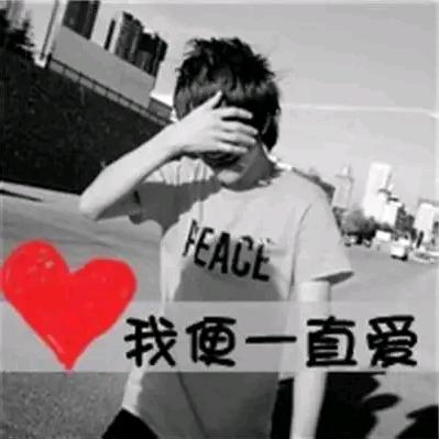 青春,蒼白如詩