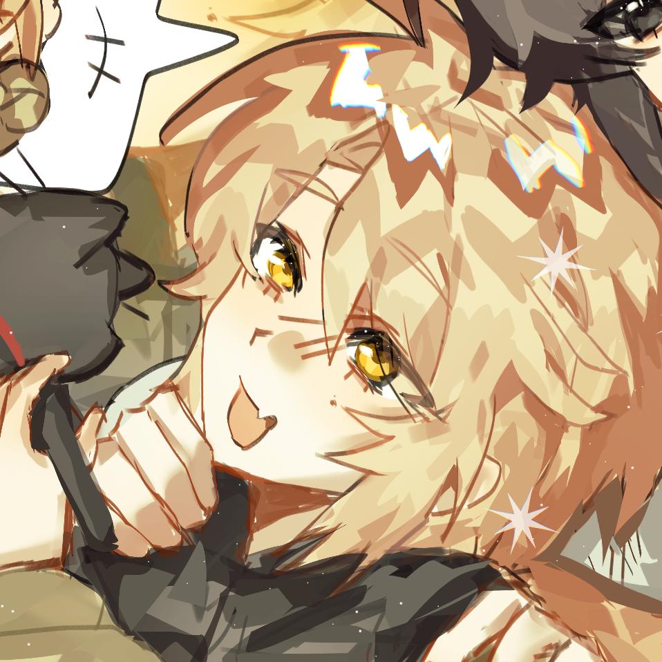 言斥白勺(＝_＝ )