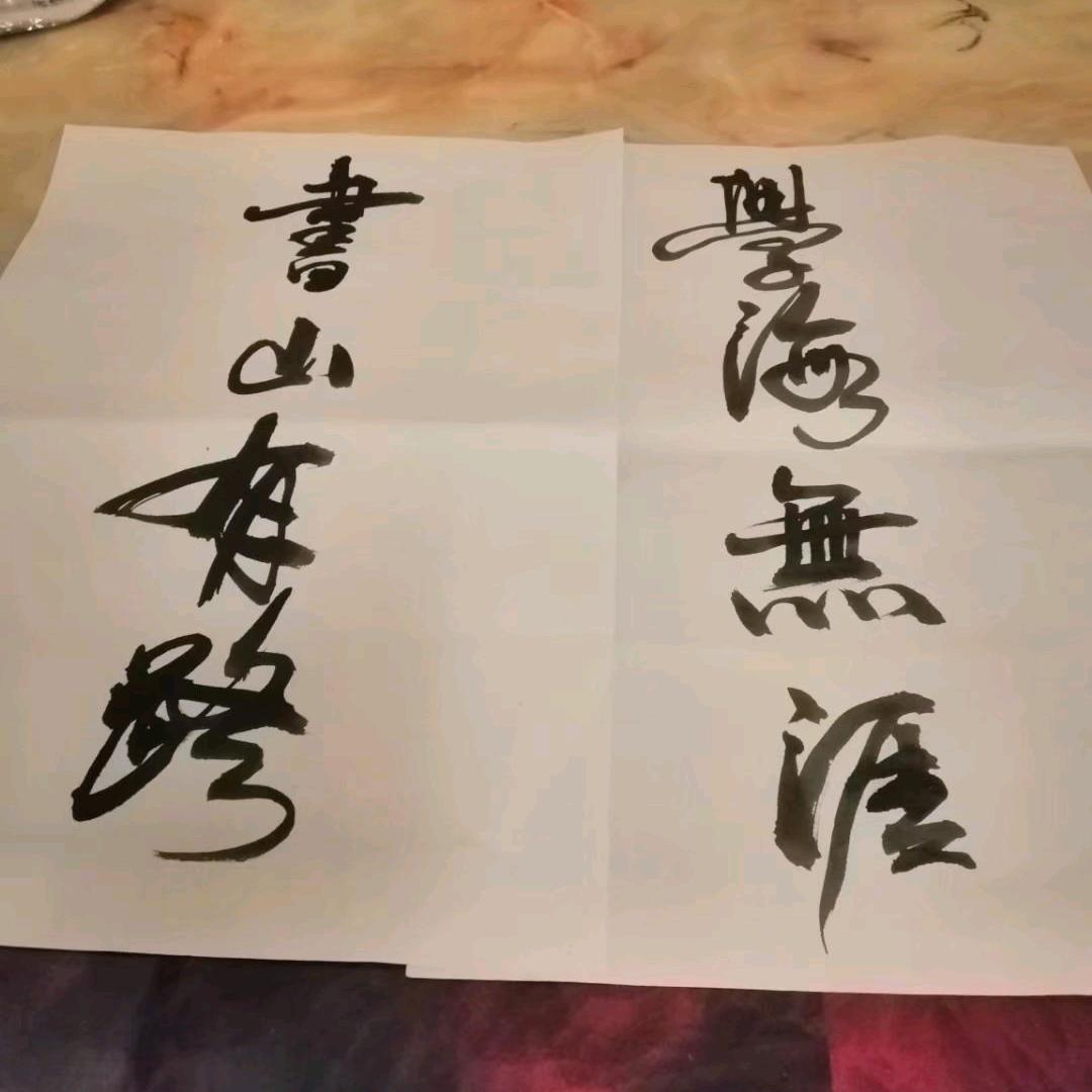 雨儿7165