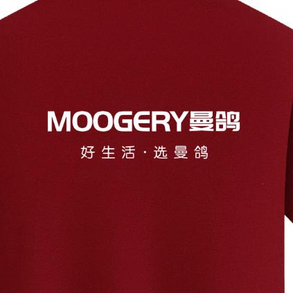 曼鸽厨卫 变频烟机引领者