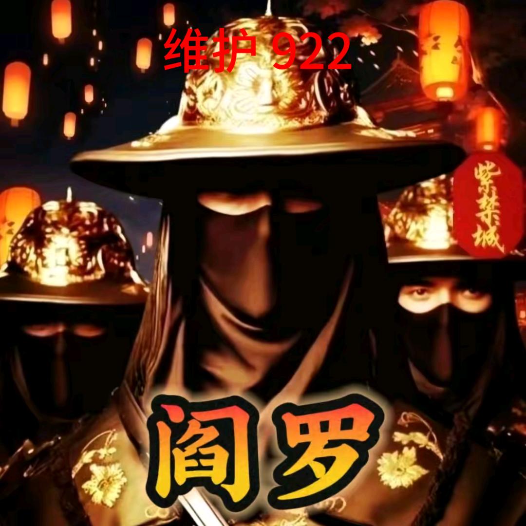 馮 歌（108）