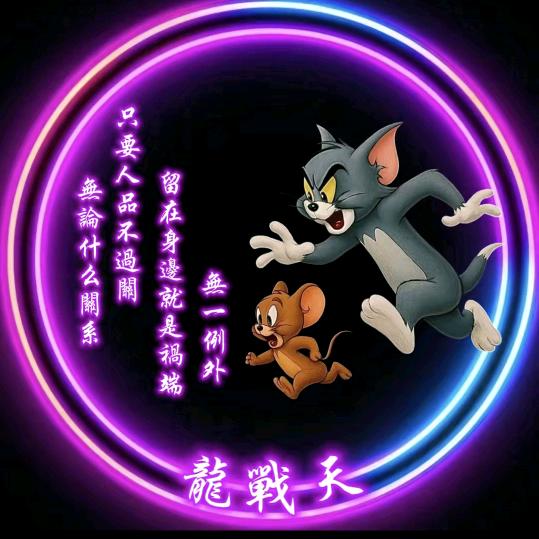 晓贵州