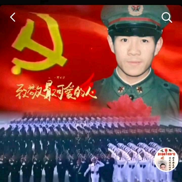 顺行天下