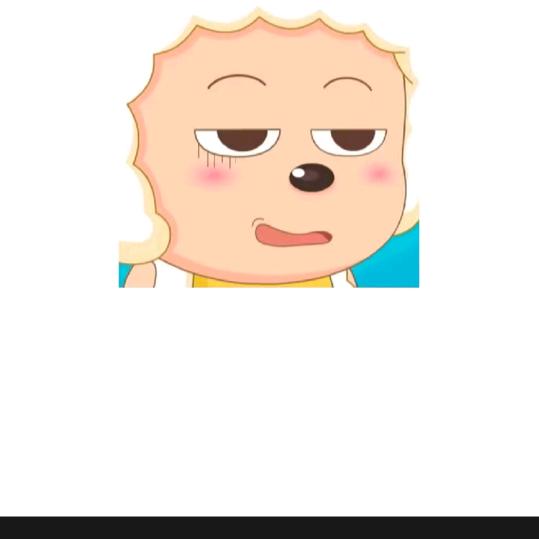 夏瑞瑞家二姑爹