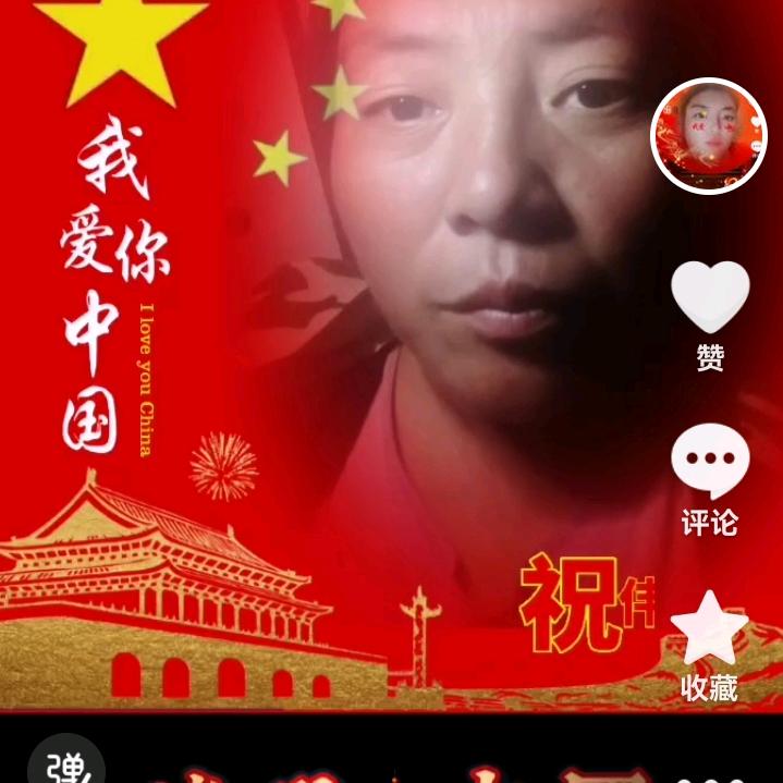 淡虑