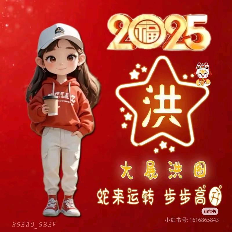 @ღ᭄ꫛ别动情 ꧔ꦿ᭄会伤ꦿꦿ࿐ᩚ：ღ᭄