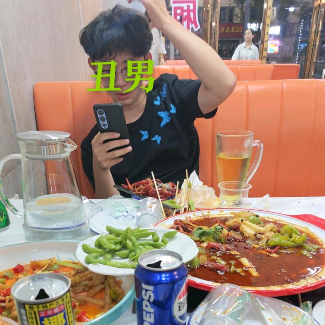 AAA 孤酒King