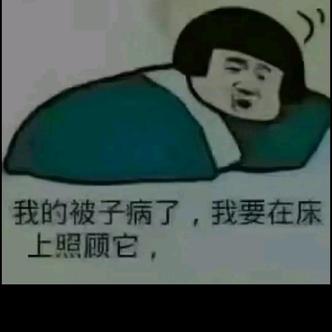 随缘