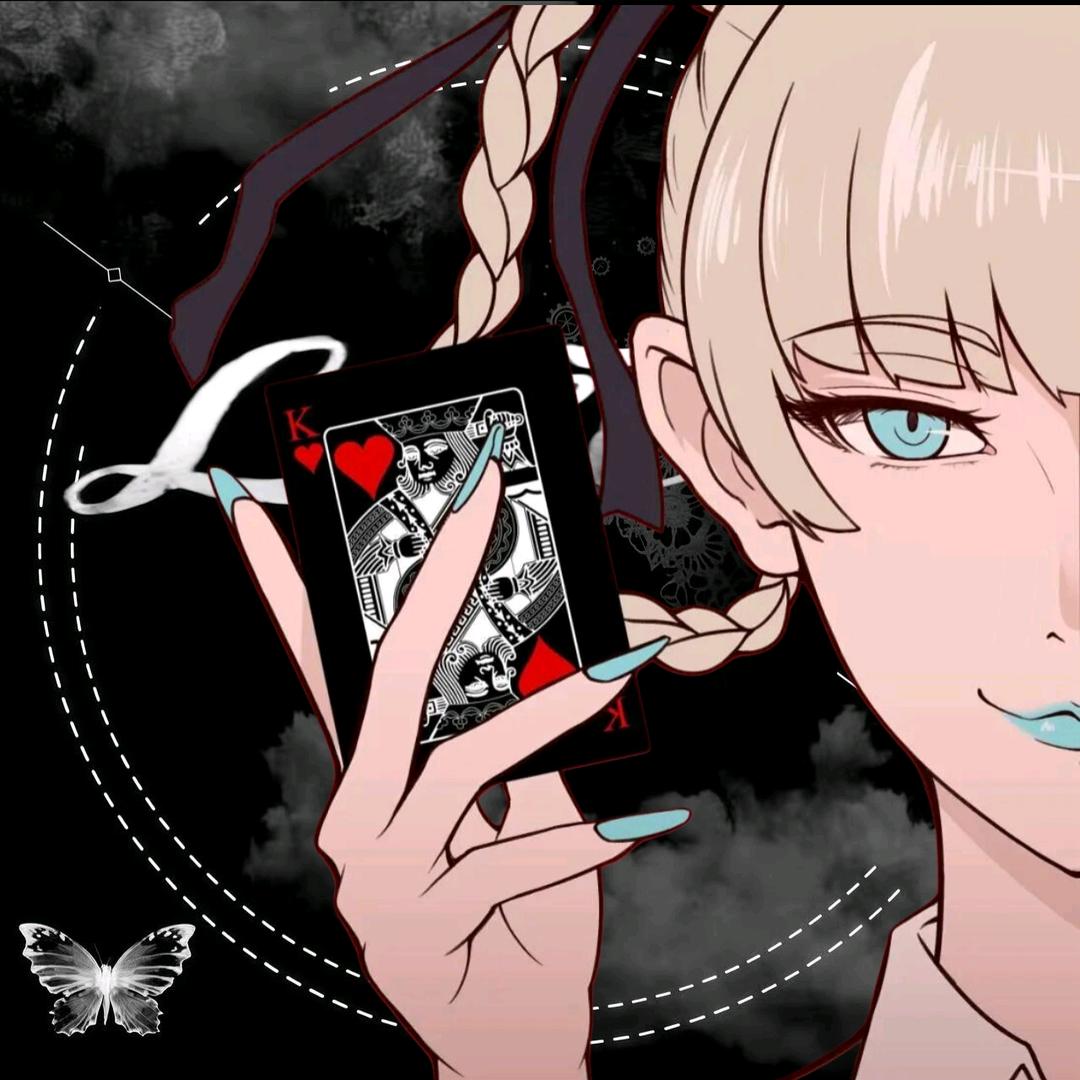 藜颂