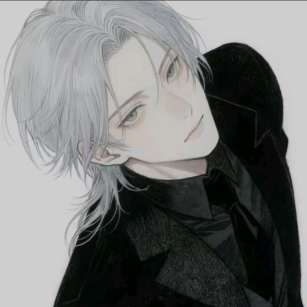 伊