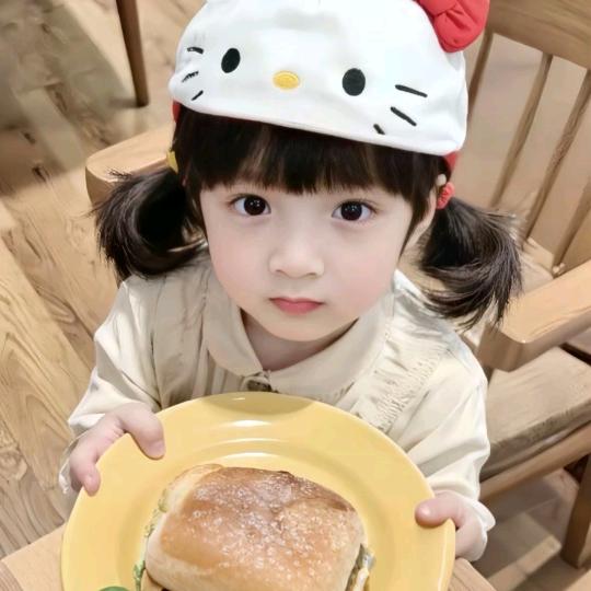 luuu