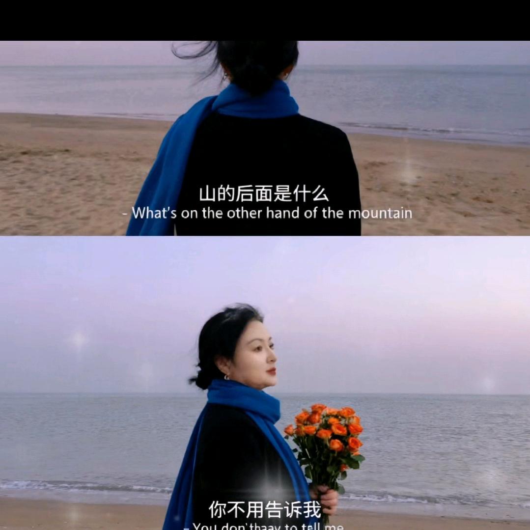 李姐Miss  Li
