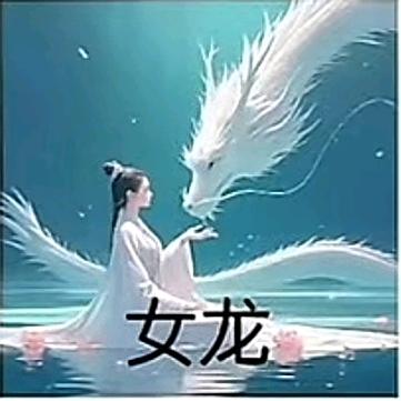 🎉万般🌴皆是🍃命💘