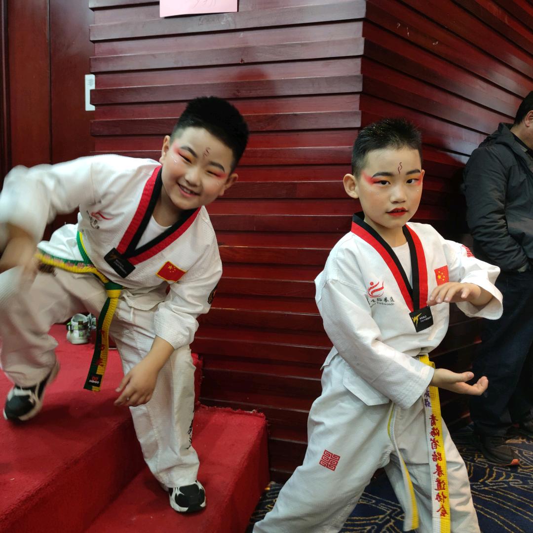 朋飞跆拳道🥋