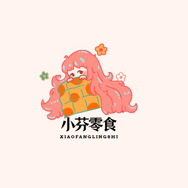 小芬