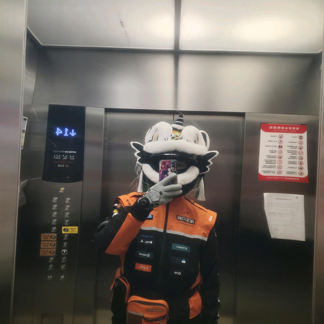 一枝梨花压海棠，老二才是热度王。上限了