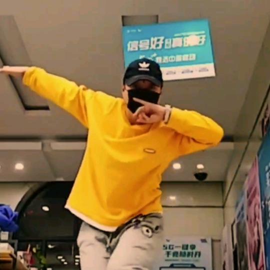 曾经的舞王