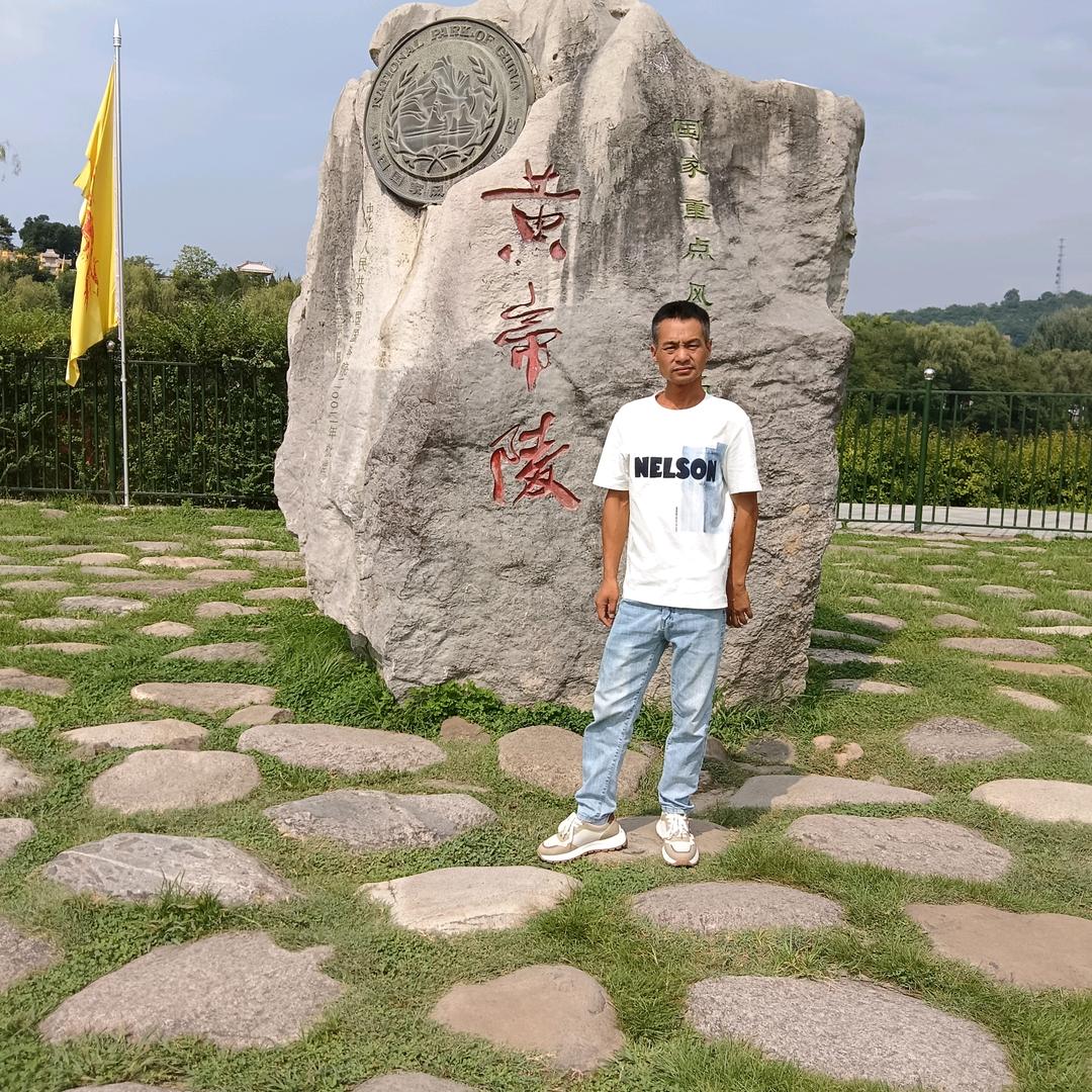 我的有缘人（乡下妹）