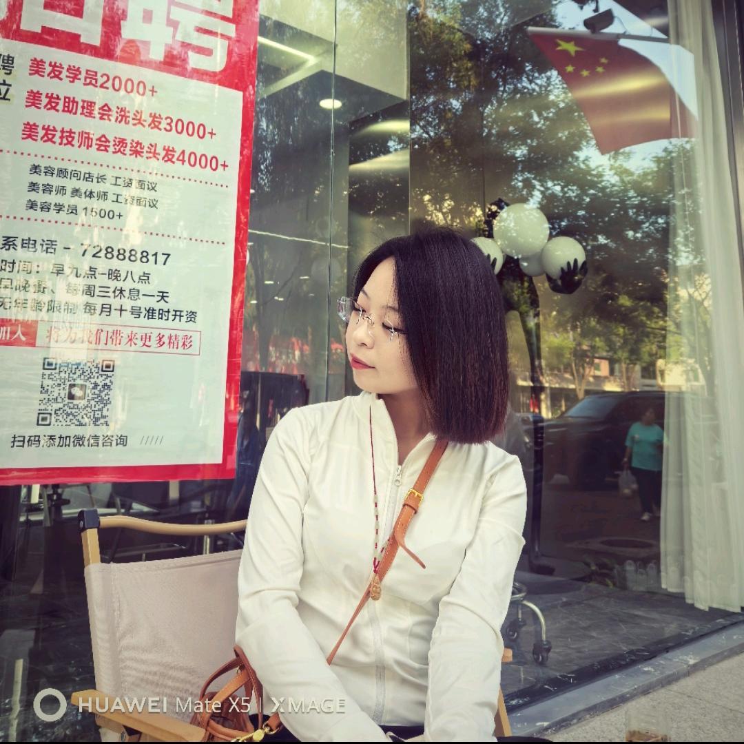 开心小土豆、