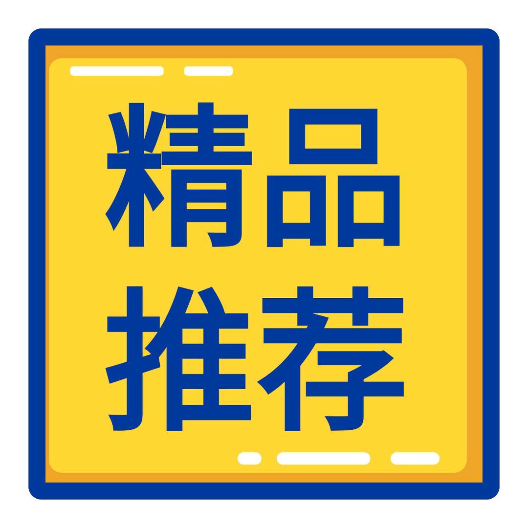吴歌服饰精品店
