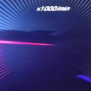 189/1309