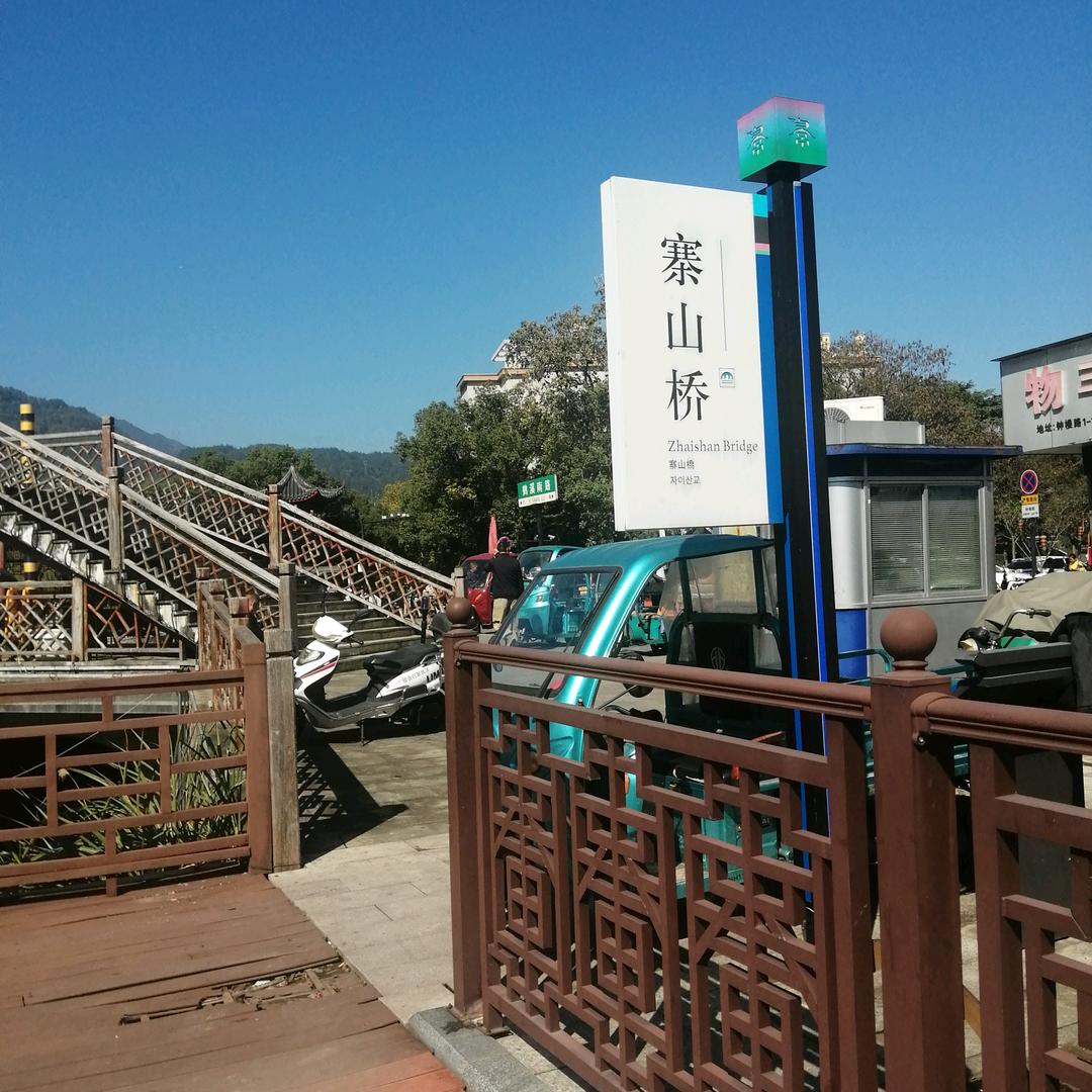 物竞天择，适者生存