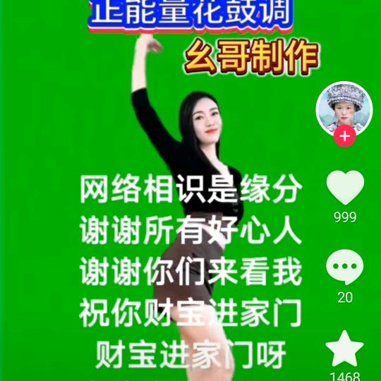 曾大平