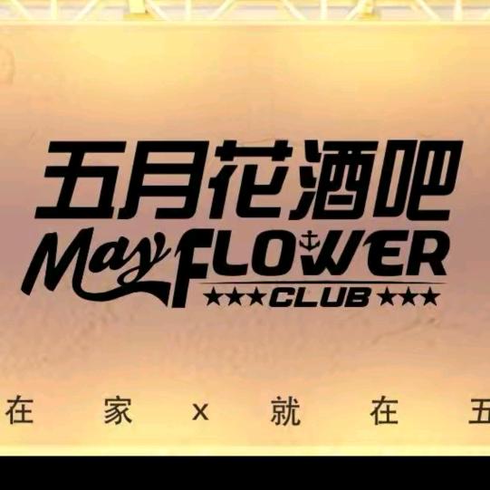 下个路口遇见你