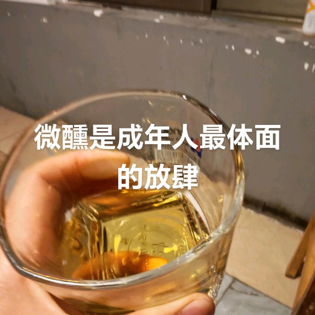 张鱼妹