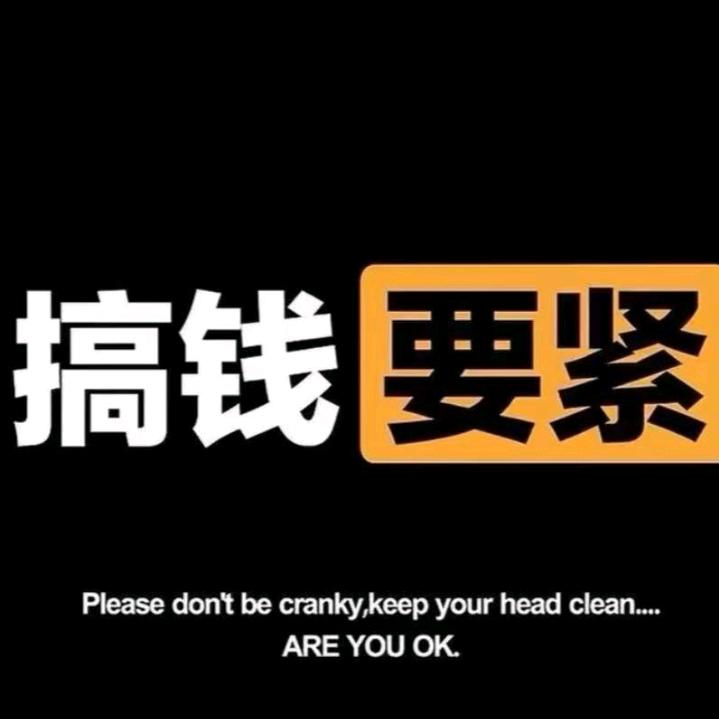 你我在不见