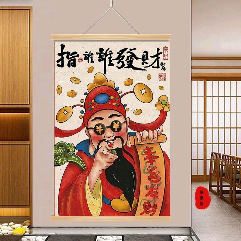莓莓看剧