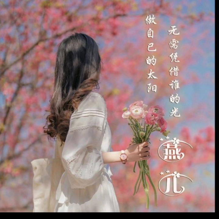 @🥀এ᭄堼💔孞 ོ࿐ᩚ🥀: 🥀এ