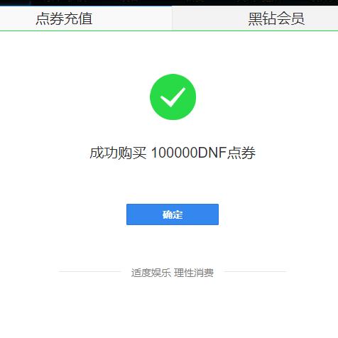 兵乓球