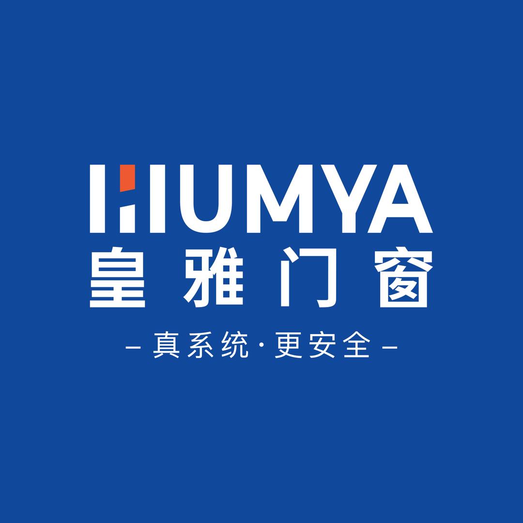 皇雅门窗总部