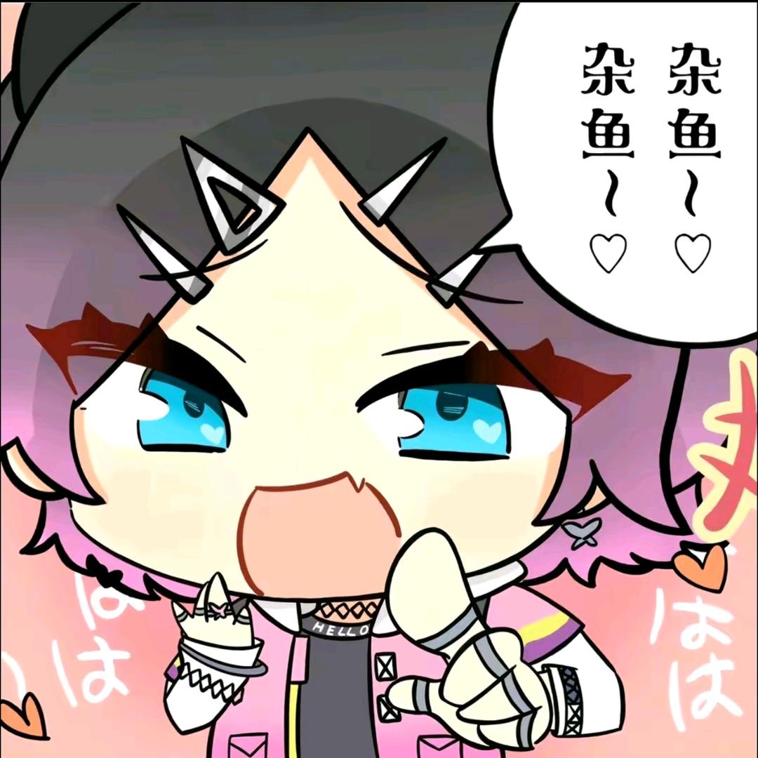 皮蛋从不吃压力.